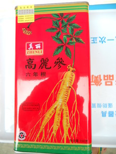 高丽参精选优质别直参