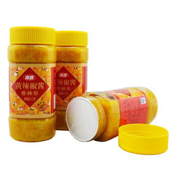 特惠海南酱香辣黄辣椒