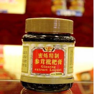 高品质人参鹿茸枇杷膏