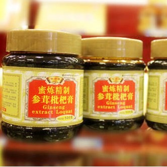 高品质人参鹿茸枇杷膏