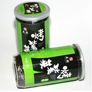 即食紫菜福建特产海苔