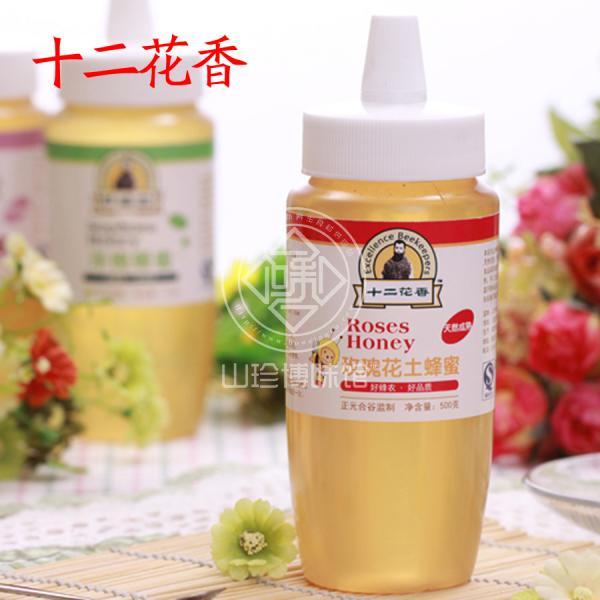 优质玫瑰蜜农家土蜂蜜