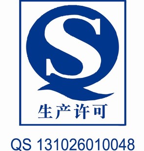 优质玫瑰蜜农家土蜂蜜