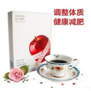 荷叶茶精选野生荷叶茶