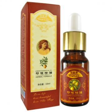 补水保湿美白柠檬精油