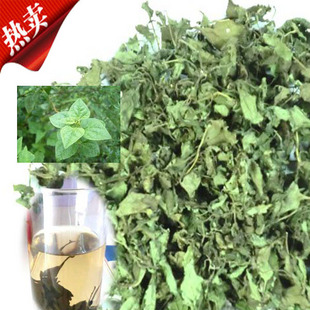 正宗冬凌草野生冬凌草