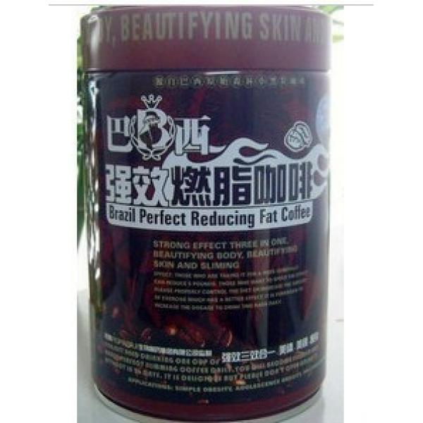 瘦身咖啡巴西燃脂咖啡