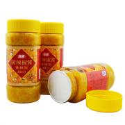 特惠海南酱香辣黄辣椒