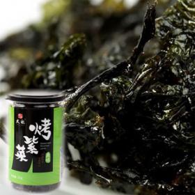 即食紫菜福建特产海苔