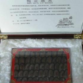 鹿茸红粉片礼盒装