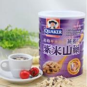 优质不含糖紫米燕麦片