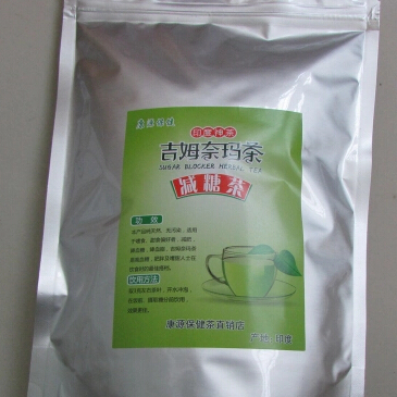 印度减肥茶吉姆奈玛茶
