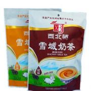 青海西北骄雪域奶茶粉