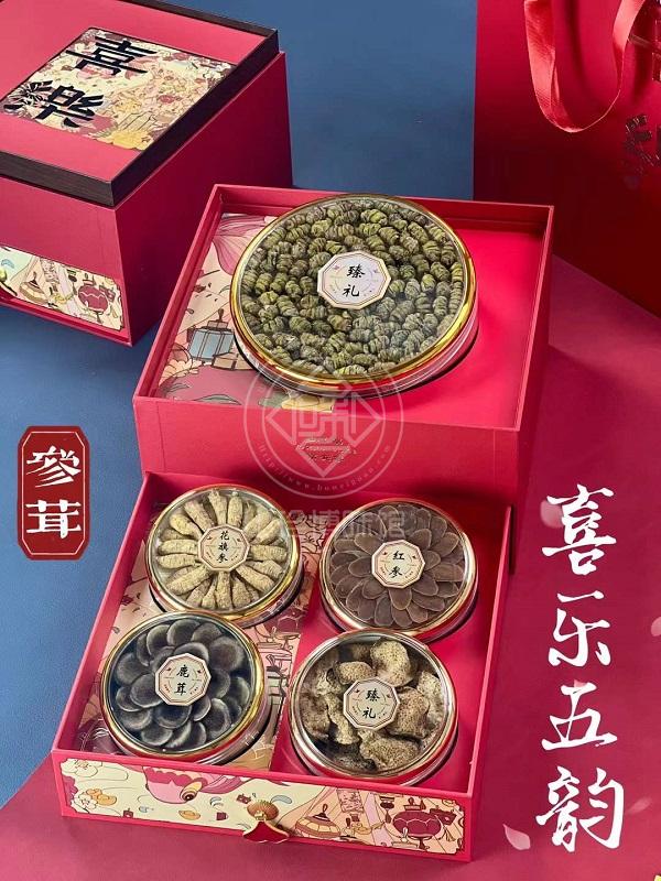 石斛花旗参鹿茸红参礼盒