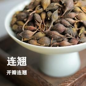 连翘青翘黄翘老翘连翘瓣