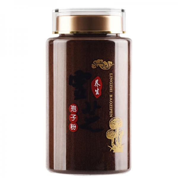 长白山破壳壁有机灵芝袍子粉