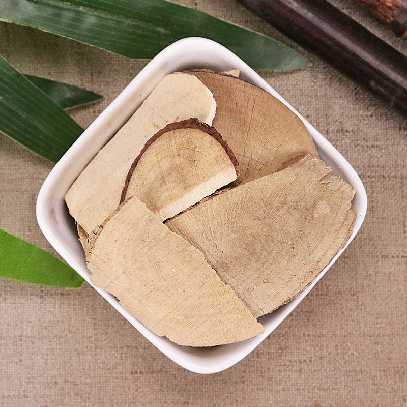 枸骨木根狗骨根猫儿刺根八角刺根