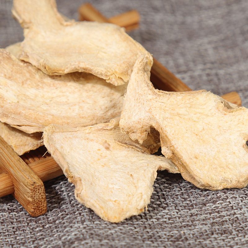 干姜云南小黄姜干姜片老姜母姜干姜