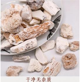 正品五花龙骨块水洗吸舌生龙骨