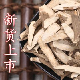 野生黑升麻鸡骨升麻广升麻