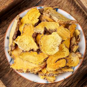 野生射干特级射干