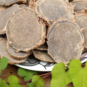 广西黑心姜青姜蓬莪术