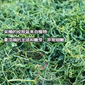 龙须绞股蓝平利绞股蓝茶