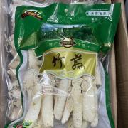贵州野生竹荪干货500g