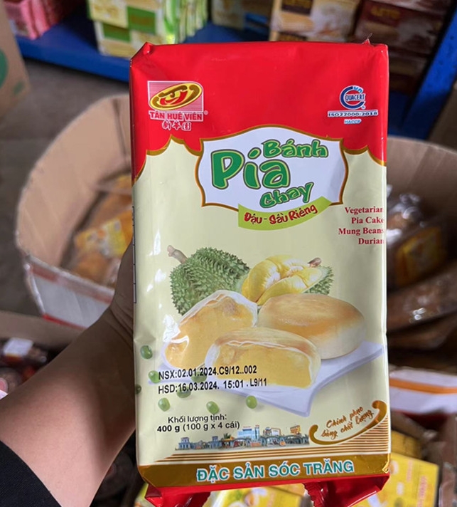 越南新华园无蛋黄榴莲饼