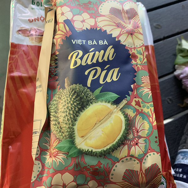 越南花包装越婆婆榴莲饼