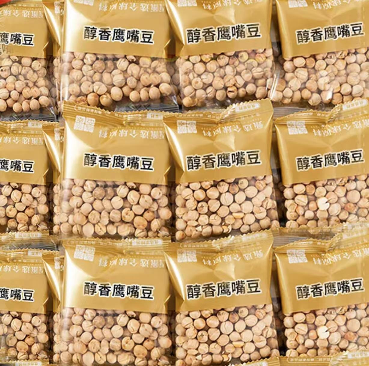 新疆鹰嘴豆无糖尿人代餐饱腹即食零食