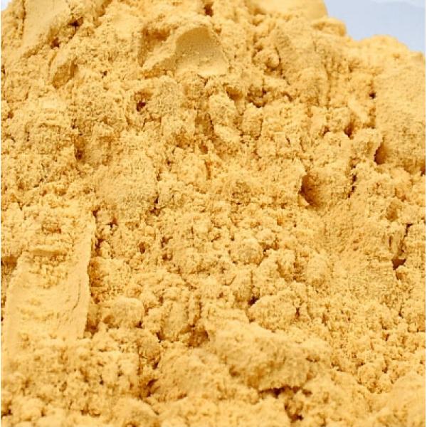 长白山松花粉三高调理膳食破壁松花粉