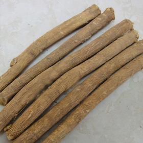 岷县黄芪片气血双补煲汤泡茶大片黄芪
