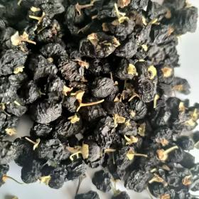 青海黑枸杞果泡茶煮粥泡酒野生...